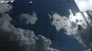 Татнефть офис