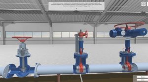 Устройство гидравлической аппаратуры