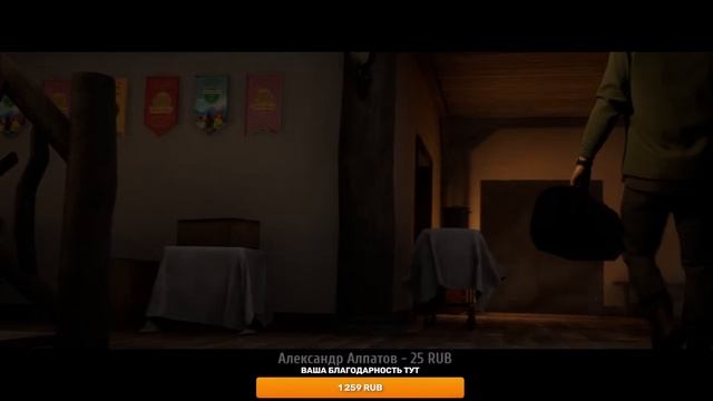 SANE4EK СО СВОИМИ ДРУЗЬЯМИ ЕДЕТ ОТДЫХАТЬ  The Quarry 1