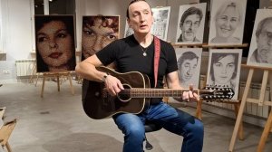 ЕСТЬ ТОЛЬКО МИГ кавер песни