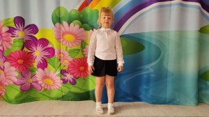 Русанова Лада 6 лет г. Брянск