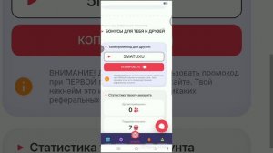 покупайте робуксы только на Luckyblox.gg