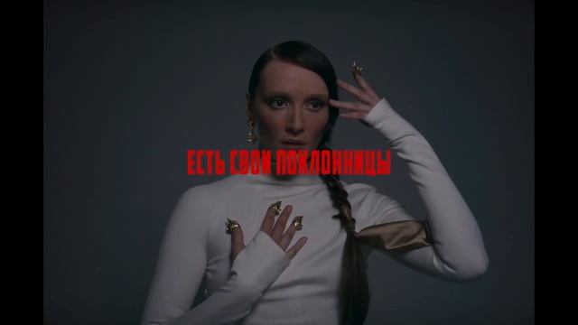 Красные комнаты — Русский трейлер (2024) (720p) смотреть онлайн