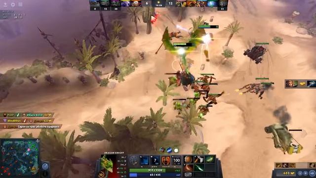 Dota 2-Dragon Knight ,катка на драгон найте,режим All Pick смотреть онлайн