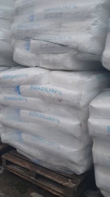 SODYUM KARBONAT смотреть онлайн