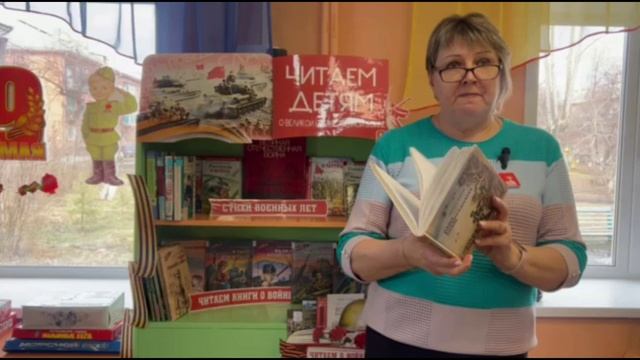 Н. Внуков "Наша восемнадцатая осень"