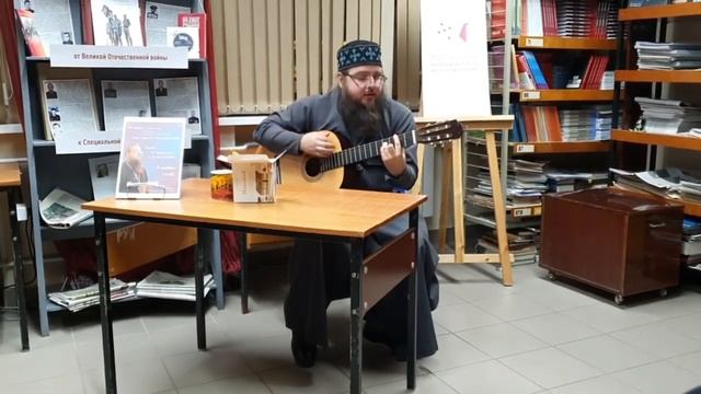 "У попа была собака, она спасала его от мрака"- иеромонах Александр Митрофанов