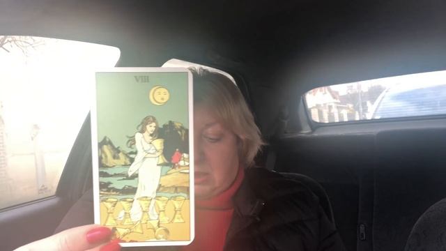 ВОДОЛЕЙ - ВТОРАЯ ПОЛОВИНА ДЕКАБРЯ 2023! НЕ РАССЛАБЛЯЕМСЯ! ТАРО - ПРОГНОЗ от AMILA PO
