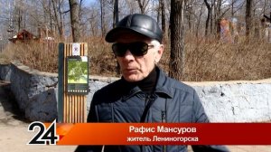 Бобр не добр