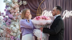 Предложение руки и сердца Герман и Маргарита