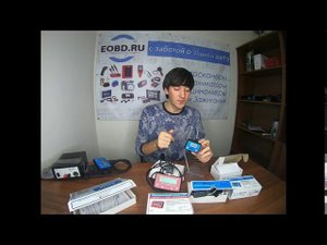 Штат ДСТ. Диагностика ВАЗ, Лада, Нива ШТАТ DST-mini, DST Express, DST - 2