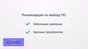 Основные аспекты налогового учета