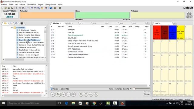 Radio Boss смотреть онлайн