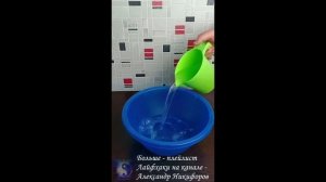 Лайфхак. Как легко убрать монтажную пену с кожи