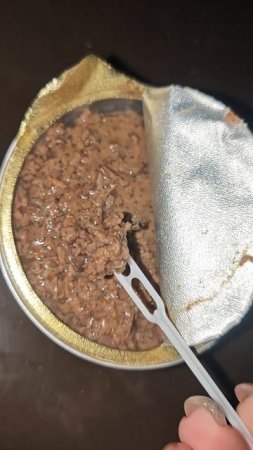 корм для рыб с ВБ
