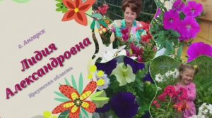 2021.  Первый посев астры в теплице 6.04.
