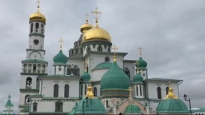 Новый Иерусалим - Усадьба 02-04.11.2019 г.