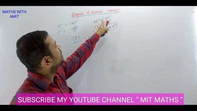 DEGREE & RADIAN CONCEPT BY AMIT SIR SSC|CGL|CDS|CPO|RAILWAY MIT MATHS DHANBAD