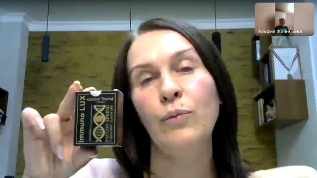Здоровье- один из самых важных ценностей жизни!