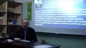 Лекция профессора Ефимова о питании!