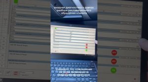 Прадо трясёт в D/R.