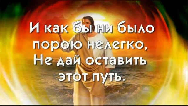 Ты истина жизни смотреть онлайн