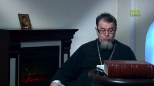 Читаем Добротолюбие. «Третий и четвертый прием брани». Священник Константин Корепанов