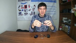 Stool. Stool Оригинал.  Программа для работы с одометрами.