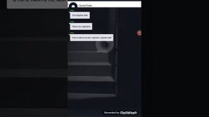 История....Прячься тебя убьёт....ЛЮСИ!! 2-часть конец♡♤