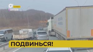 Автопатруль112 / Ключи от рая / Кража века / Избиение и арест / 10.04.25