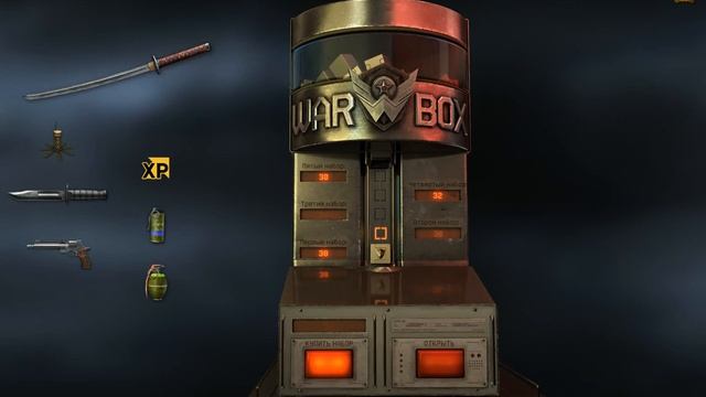 Warface 5 Пробуем выбить катану