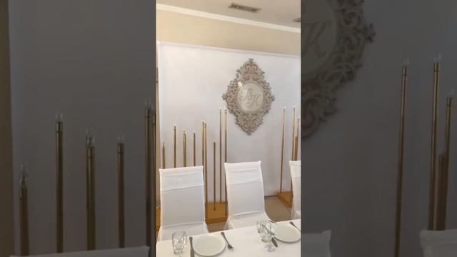 Рабочие свадебные моменты