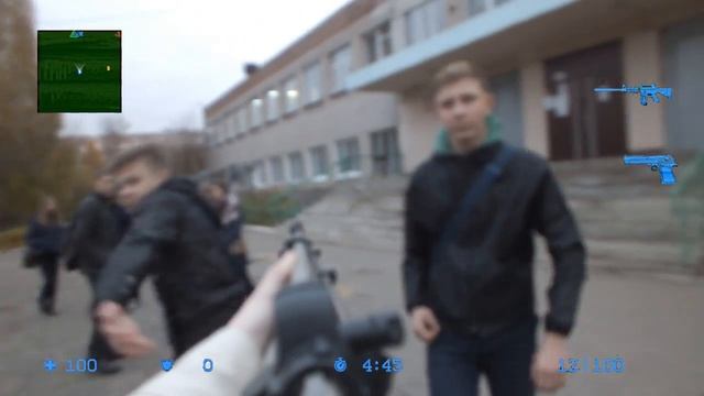 Шутеры в реальности