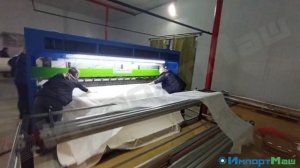 Установка ультразвуковой машины US-2 NEW(3200) в г. Чкаловск ИП Борщ Д.В (08.04.2025)