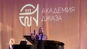 Концерт преподавателей, 2024г