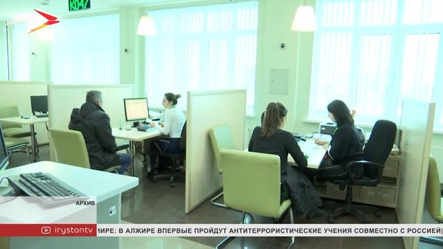 Бизнесу предоставят госгарантии по инфраструктурным кредитам