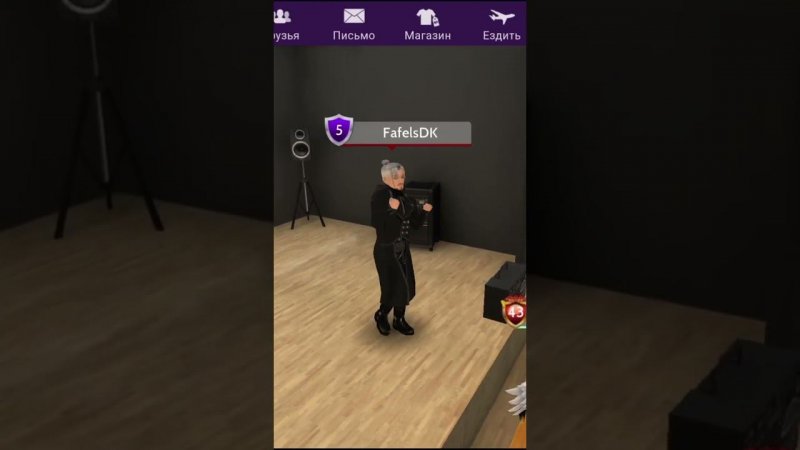 Стреляла по своим #recommended #avakinlife