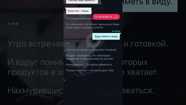 Новости. Взахлёб. смотреть онлайн