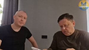 Продолжается проверка...