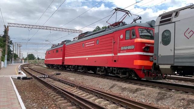 Крымский ВЛ10-1869 с поездом №008С "Таврия", Севастополь - Санкт-Петербург, 2021. 2160p60