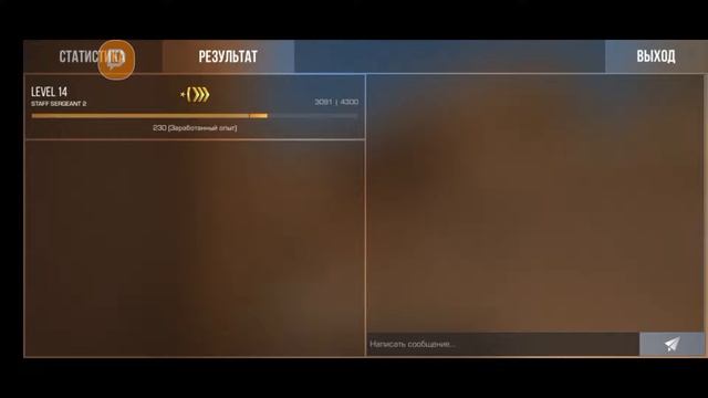 СТРИМ СТАНДОФФ 2/РАЗДАЧА ГОЛДЫ/С НУЛЯ ДО НОЖА смотреть онлайн