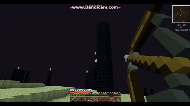 Майнкрафт и Бубик 12 серия "Бубик Великий и Змей Горыныч" смотреть онлайн