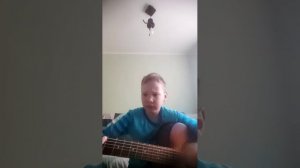 играю на гитаре