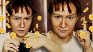 АСМР ТВОЙ ПАРЕНЬ - ЖЛОБ / ДОМАШНЯЯ ЭКОНОМИЯ