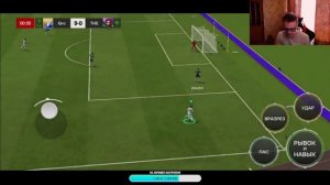 БЕРЕМ ЧЕМПИОНА ФК 2 / ОЦЕНКА СОСТАВОВ И РАВНАЯ ИГРА В FC Mobile