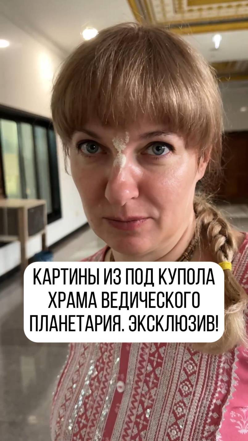 Потрясающие картины, которые будут висеть на 25 метровой высоте! смотреть онлайн