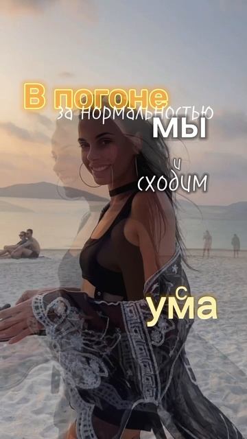 А что выберешь ты❔