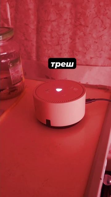 scene_output.mp4 смотреть онлайн