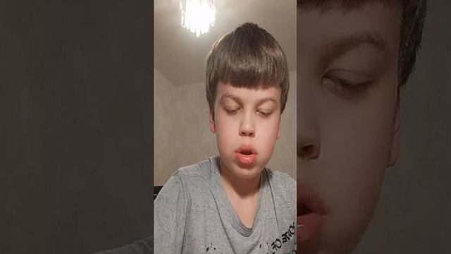 Продолжение