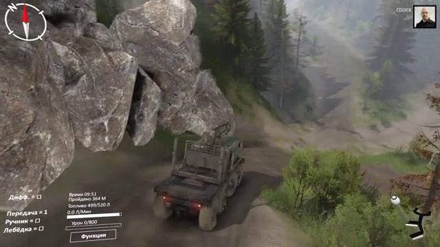 Apostol Azik is playing. #33  Spintires 2016.  У нас есть стрела для погрузки бревен